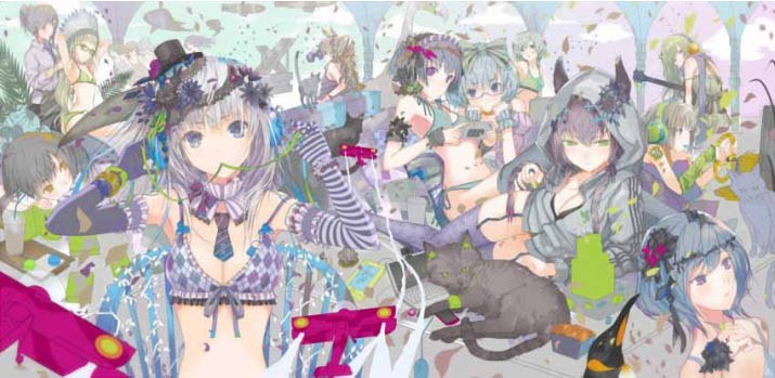 Toukasekai - Fuyuno Haruaki mandorama 03