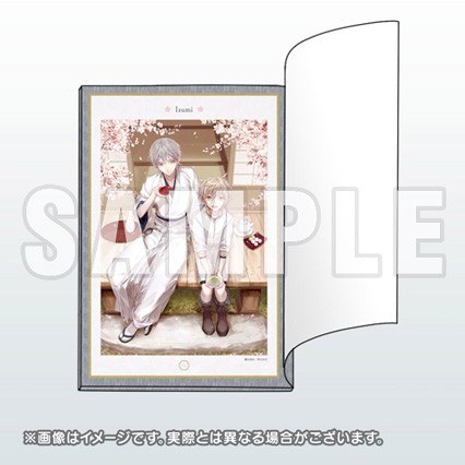 Touken Ranbu 1st Anniversary Commemorating Shukuga mandorama 03