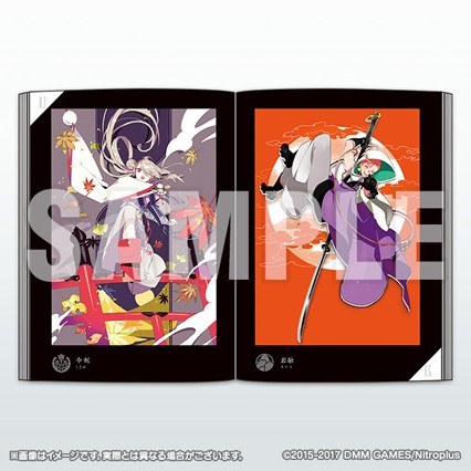 Touken Ranbu 2nd Year Anniversary Commemorative Album mandorama 03