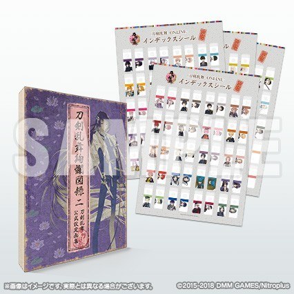 Touken Ranbu Kenran Zuroku — Vol. 2 V02 mandorama 03