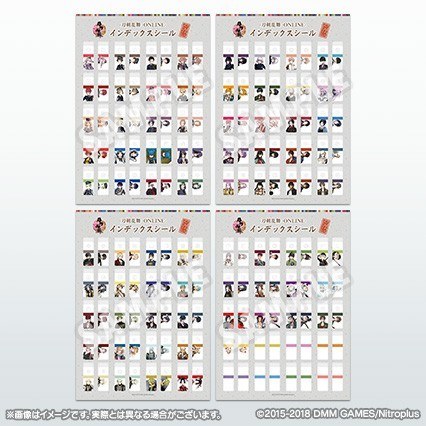 Touken Ranbu Kenran Zuroku — Vol. 2 V02 mandorama 05