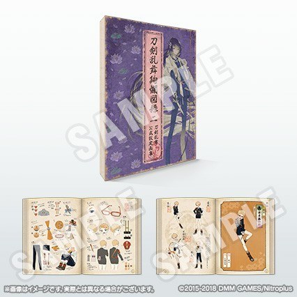 Touken Ranbu Kenran Zuroku — Vol. 2 V02 mandorama 09