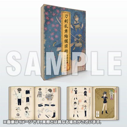 Touken Ranbu Kenran Zuroku mandorama 02