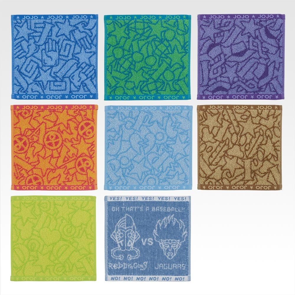 Ichiban Kuji JoJo's Bizarre Adventure Prize J Towel collection