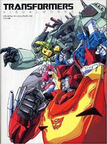 Transformers Visualworks mandorama 02