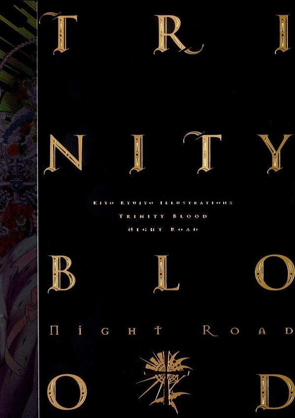 Trinity Blood ～Night Road～ - Kyuujyou Kiyo mandorama 01