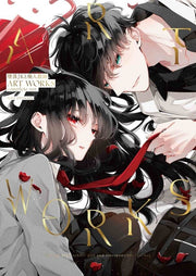 Tsuiraku JK to Haijin Kyoushi Art Works - Sora mandorama 01