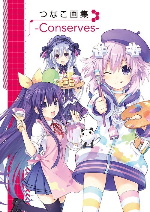 Tsunako Artwork Collection -Conserves- mandorama 01
