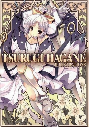 Tsurugi Hagane Illustrations mandorama 02