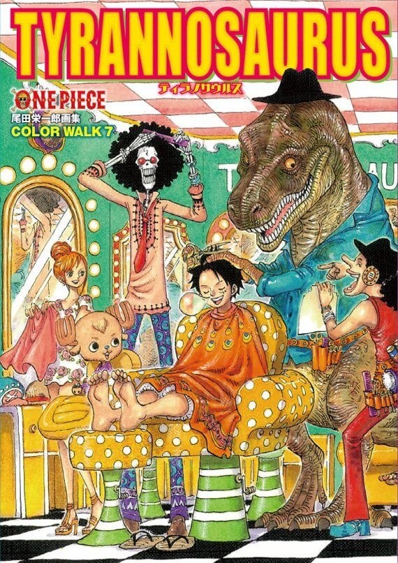 Tyrannosaurus - Oda Eiichiro — Vol. 7 V07 mandorama 01