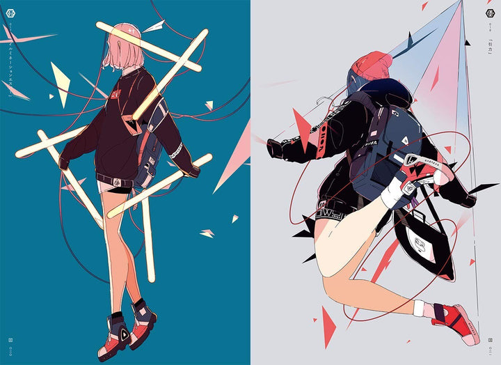USHIMITSUDOKI-Midnight- - DaisukeRichard mandorama 06