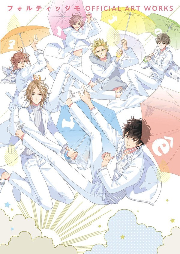 Udajo - Fortissimo - Art Book (Kadokawa) mandorama 01