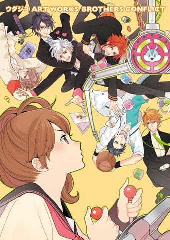 Udajo Art Works mandorama 01