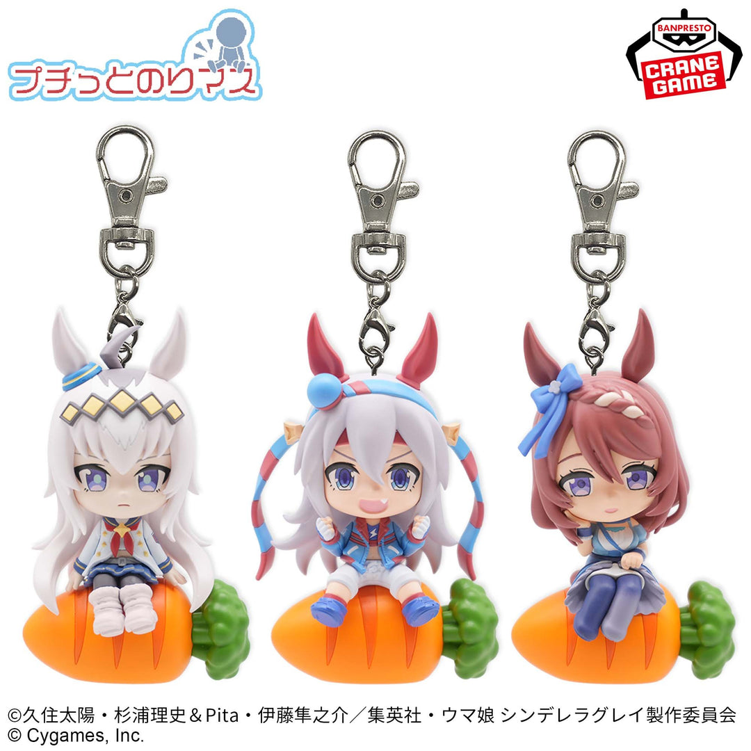 Uma_Musume_Pretty_Derby_Cinderella_Grape_Tip_Uma_Musume_Pretty_Derby_Cinderella_Gray_Mandorama