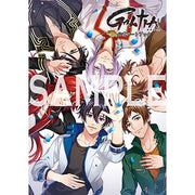 Utagawa Makura - Galtia - Art Book - Galtia Koushiki Artbook (Hifumi Shobou) mandorama 01