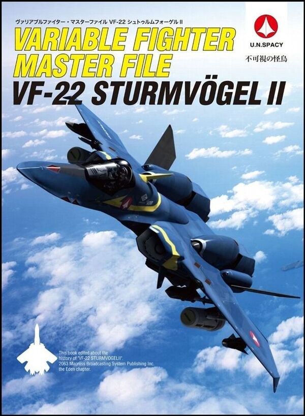VF-22 Sturmvögel II Invisible Monster - Kawamori Shouji mandorama 01