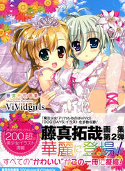 ViVidgirls - Fujima Takuya mandorama 01