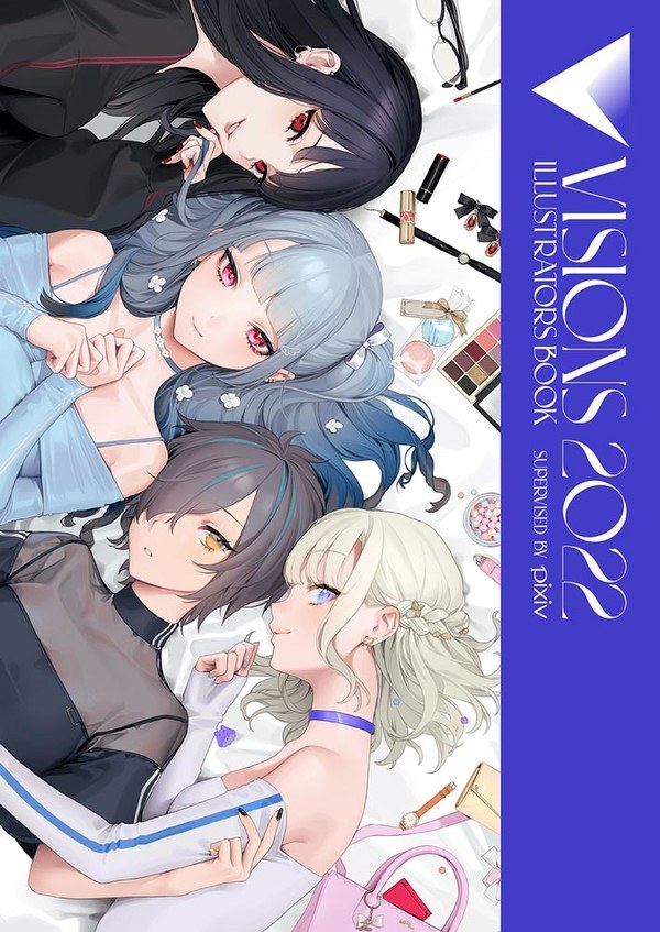 Visions 2022 Illustrators Book mandorama 01