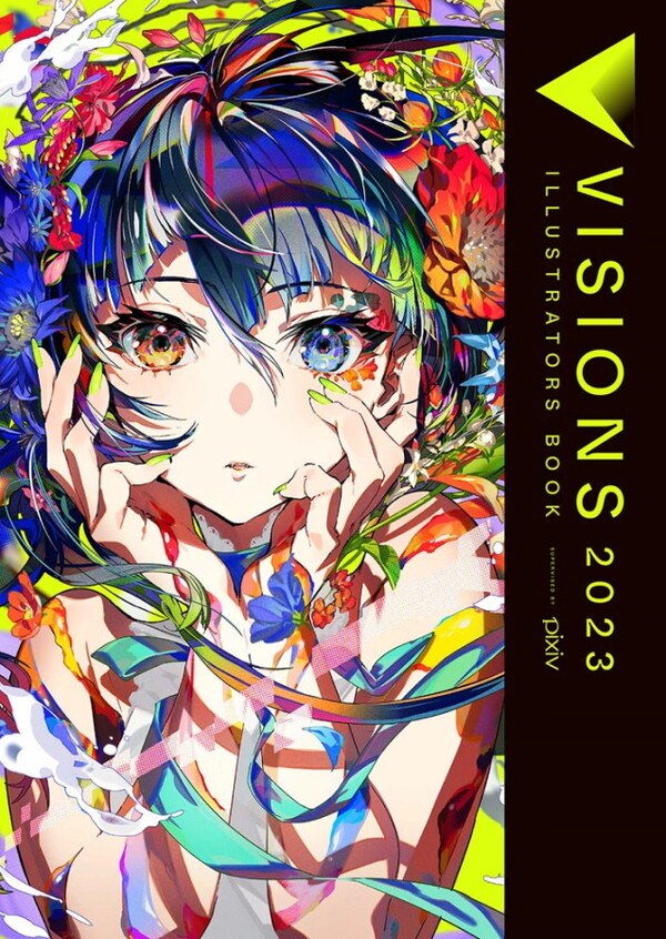 Visions 2023 Illustrators Book mandorama 01