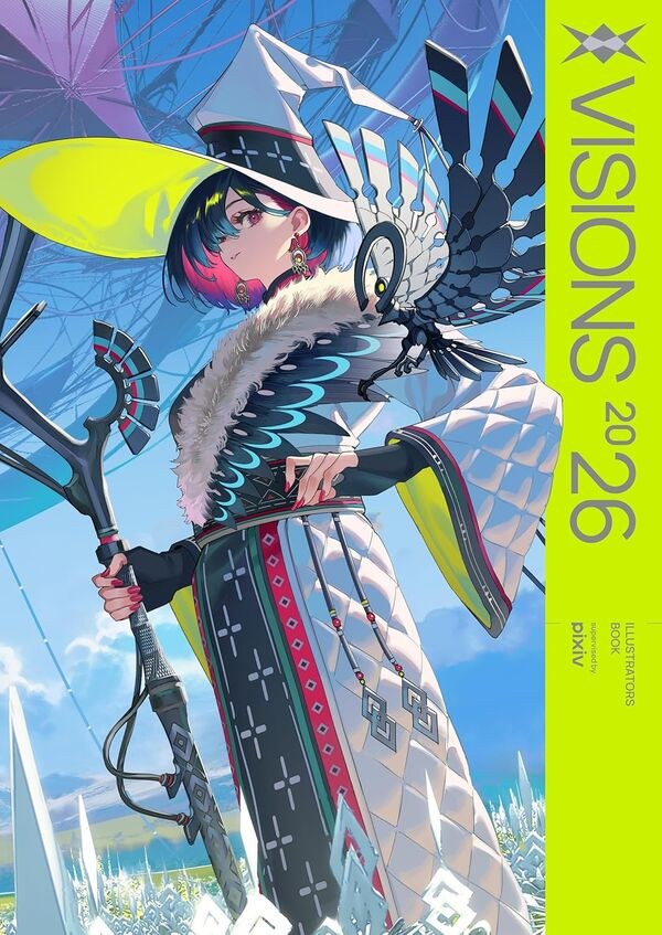 Visions 2026 Illustrators Book - Mogumo mandorama 01