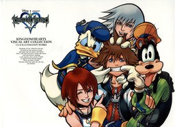 Visual Art Collection - Nomura Tetsuya mandorama 01