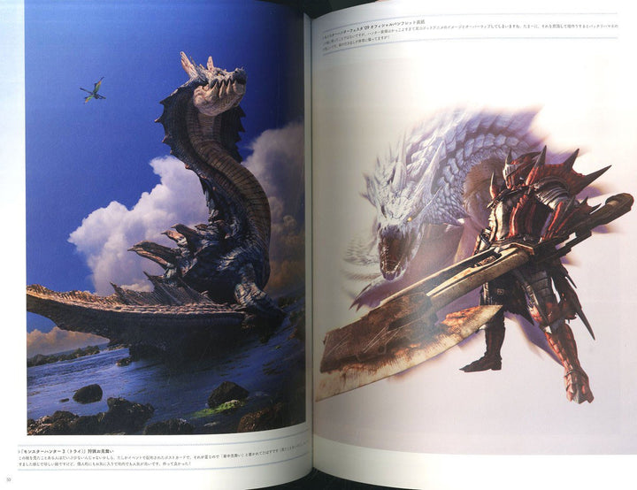 Visual Artworks mandorama 03