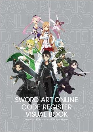 Visual Book & Scout Battle mandorama 01