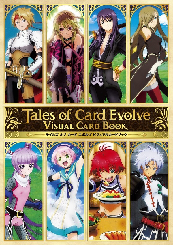 Visual Card Book mandorama 01
