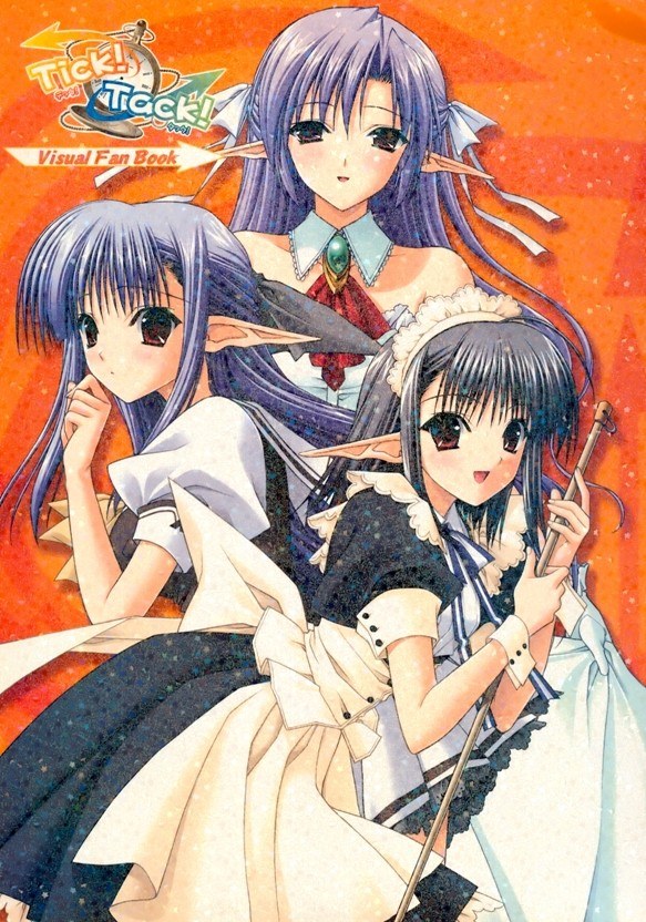 Visual Fan Book mandorama 02