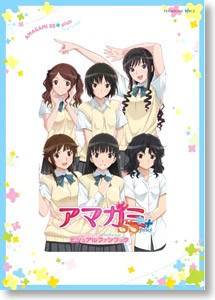 Visual Fanbook mandorama 01