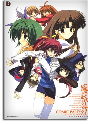 Visual Fun Book mandorama 01