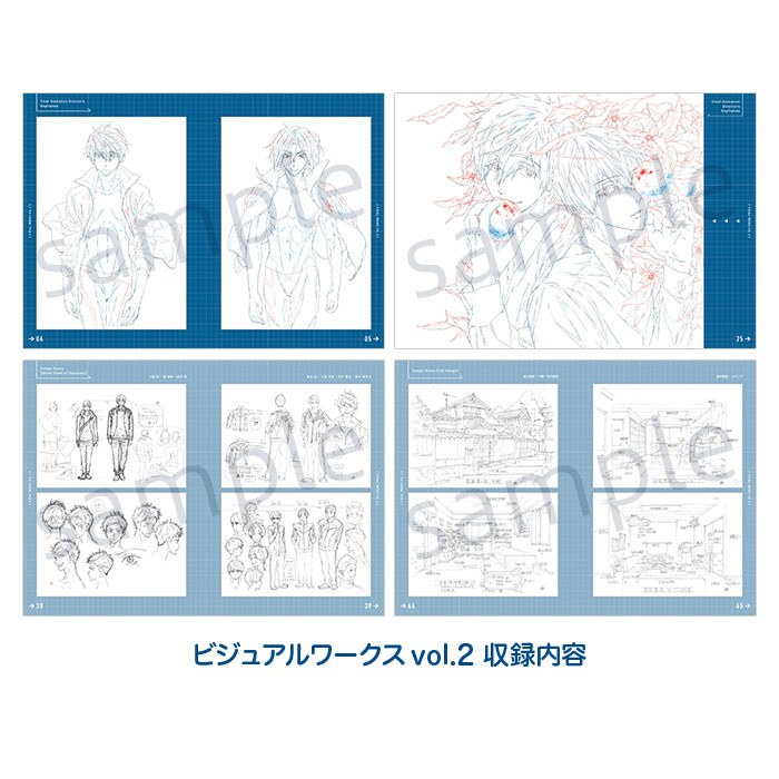 Visual Works - Nishiya Futoshi mandorama 03