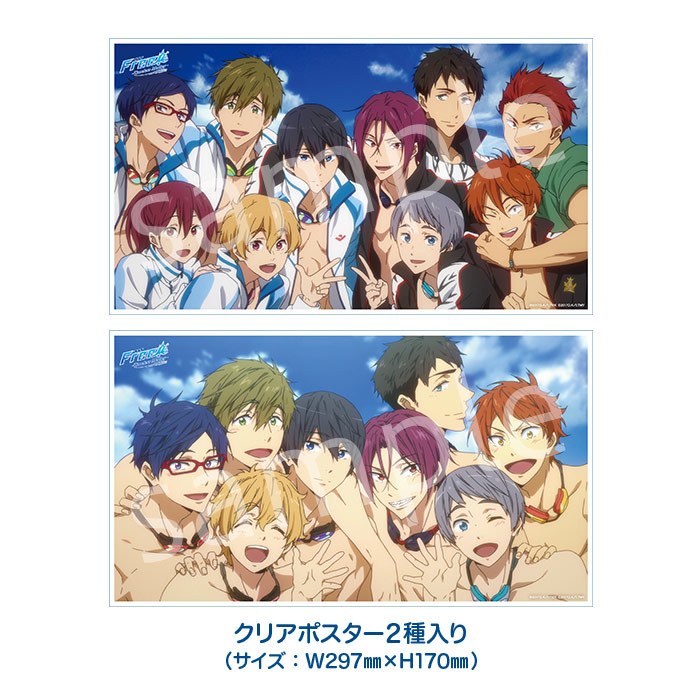 Visual Works - Nishiya Futoshi mandorama 04