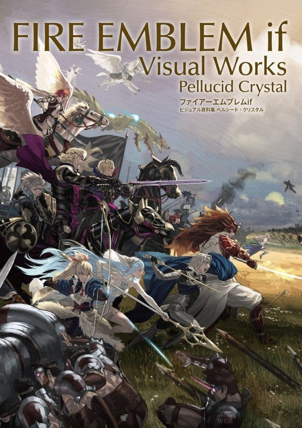 Visual Works Pellucid Crystal - Kozaki Yuusuke mandorama 01