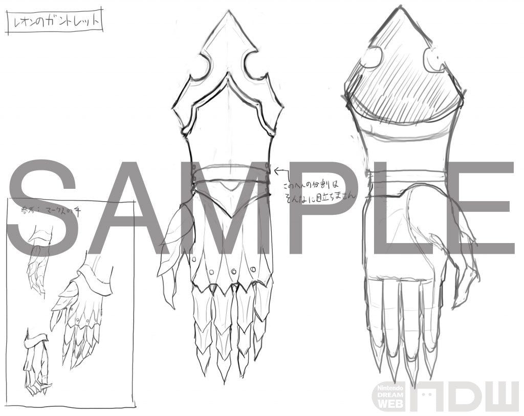Visual Works Pellucid Crystal - Kozaki Yuusuke mandorama 06