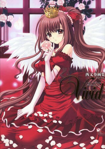 Vivid - Nishimata Aoi mandorama 02