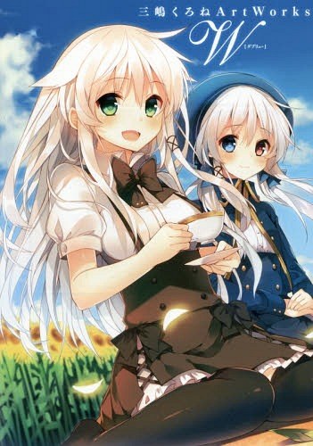 W -Mishima Kurone Artworks- mandorama 03