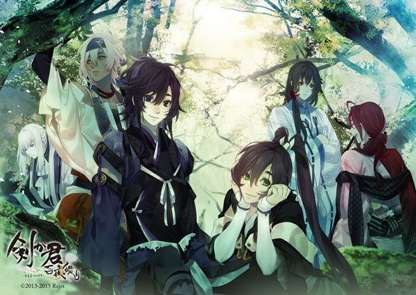 Wafuu Denki Emaki - Yomi — Vol. 3 V03 mandorama 02