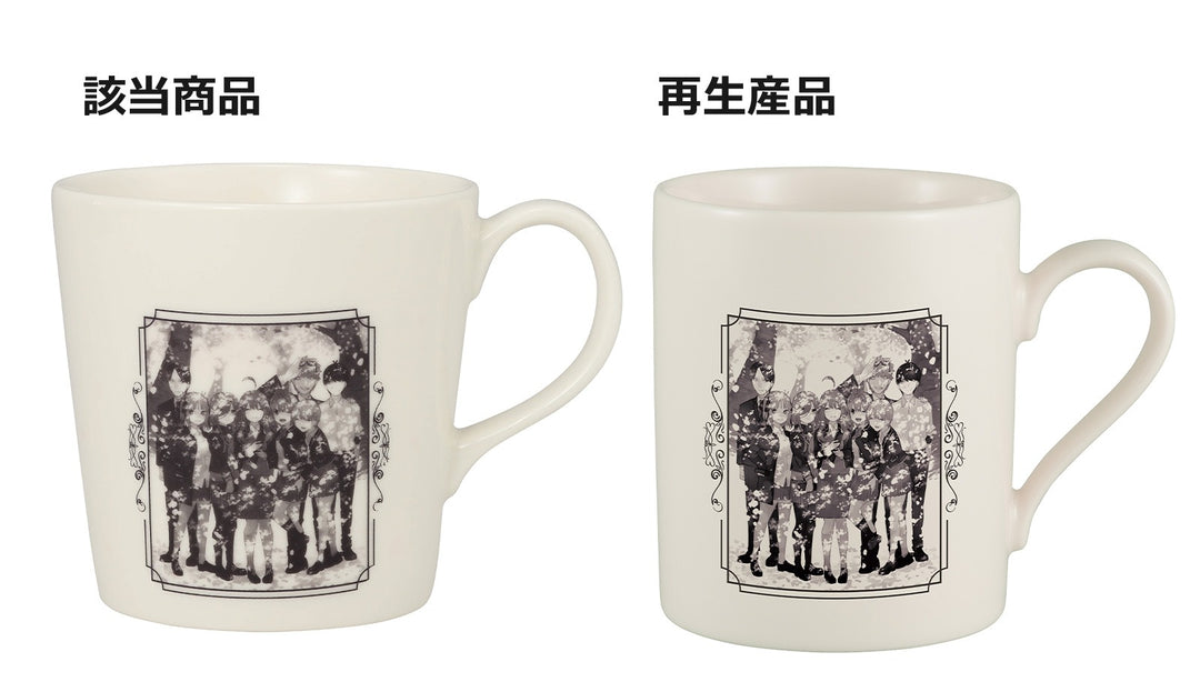 Ichiban Kuji The Quintessential Quintuplets ~ We will all share in the celebration of the 5th anniversary of Ichiban Kuji! ~ Prize G We apologize for the inconvenience, but if you are a customer who purchased the affected product, we will exchange it with a replacement product (remanufactured product), so please contact us using the information below.