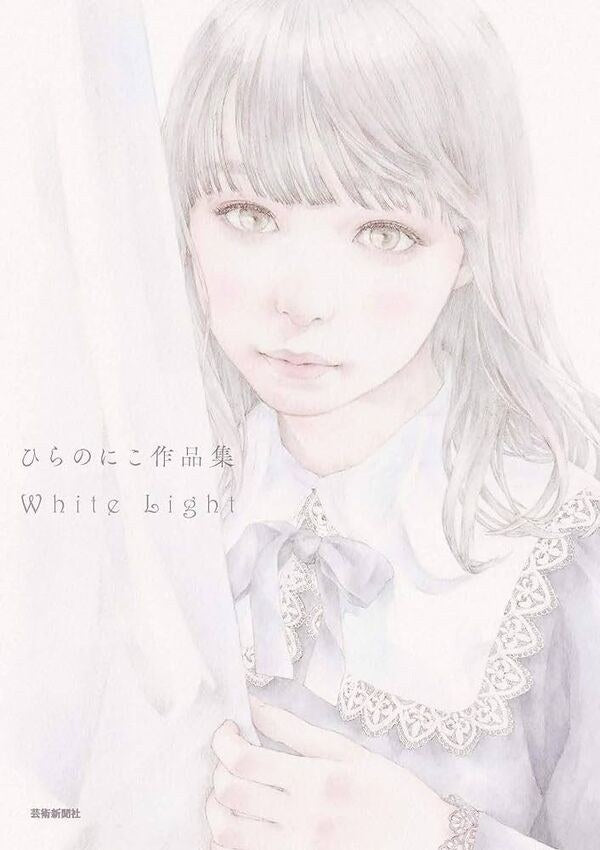 White Light - Hirano Nico mandorama 01