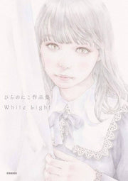 White Light - Hirano Nico mandorama 01