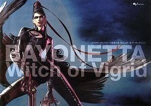 Witch of Vigrid mandorama 02