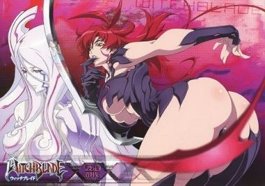 Witchblade - Art Book - Settei Shiryoushuu (Animate, Movic) mandorama 02