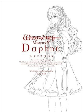 Wizardry Variants Daphne - Art Book (Ichijinsha) mandorama 01