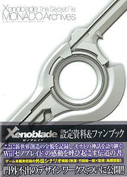 Xenoblade The Secret File -Monado Archives- mandorama 01