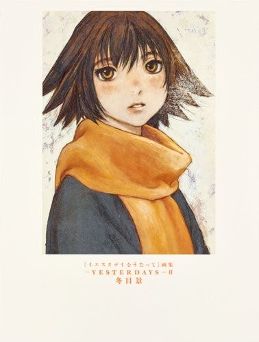 Yesterdays - 2 - Toume Kei mandorama 02