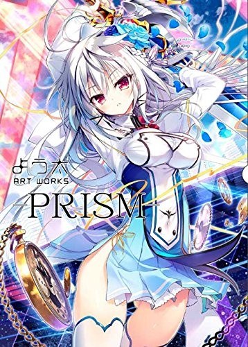 Youta ART WORKS -PRISM- mandorama 01