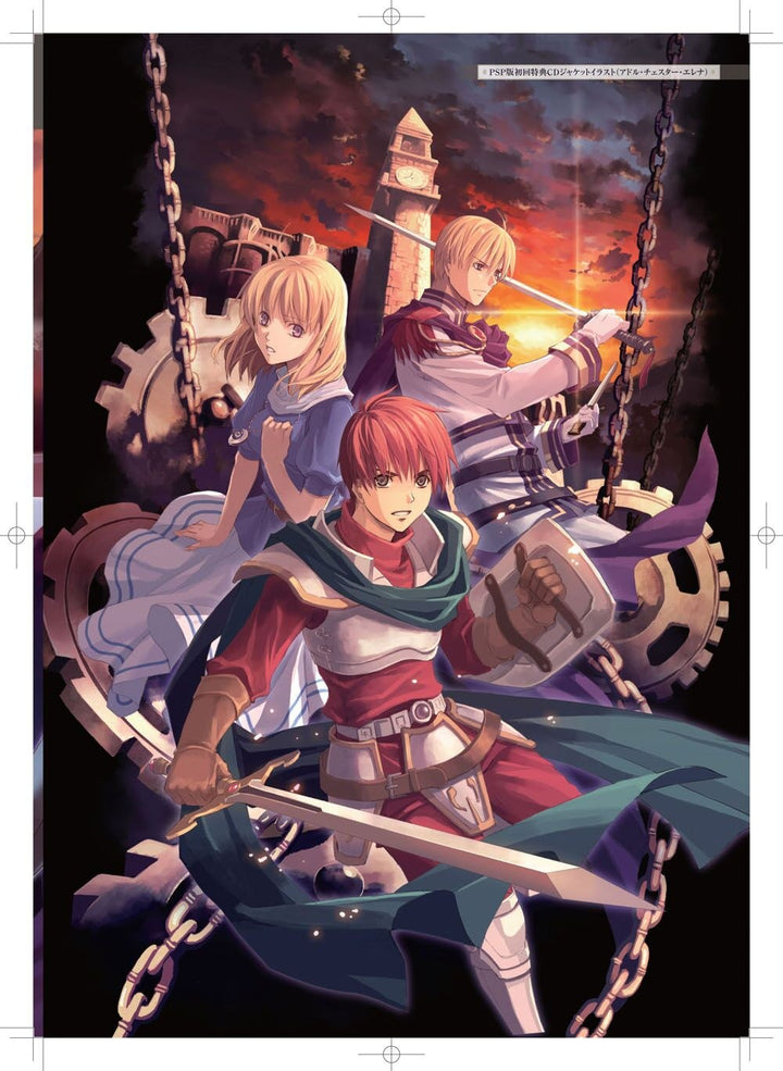 Ys 30th Anniversary Memorial Book -Since 1987~2017- mandorama 09