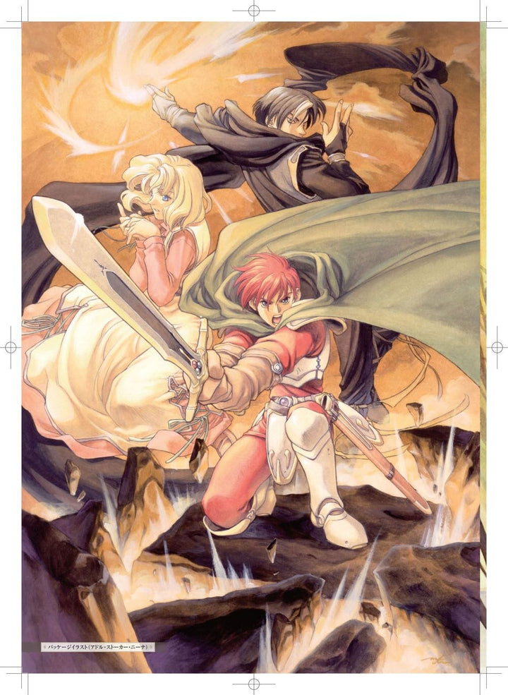 Ys 30th Anniversary Memorial Book -Since 1987~2017- mandorama 13