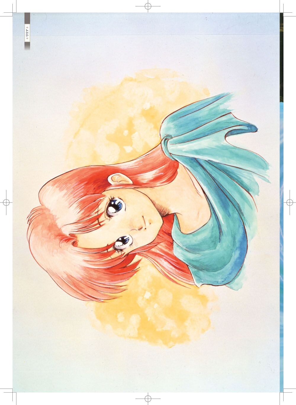 Ys 30th Anniversary Memorial Book -Since 1987~2017- mandorama 16